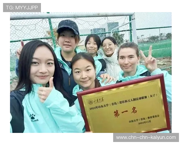 湖南师大决赛3-1战胜华中师范大学，捧起冠军奖杯