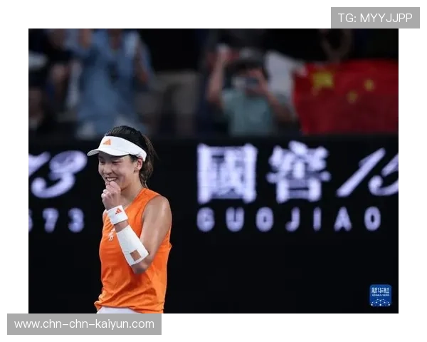 王欣瑜澳网后首秀横扫对手，晋级克卢日站16强