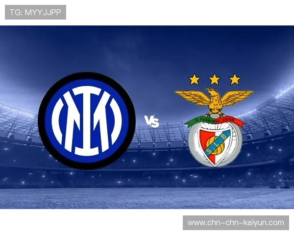 欧冠淘汰赛附加赛次回合展望:国米主场迎战博德闪耀,翻盘难度极大 欧冠淘汰赛附加赛次回合展望:国米主场迎战博德闪耀,翻盘难度极大