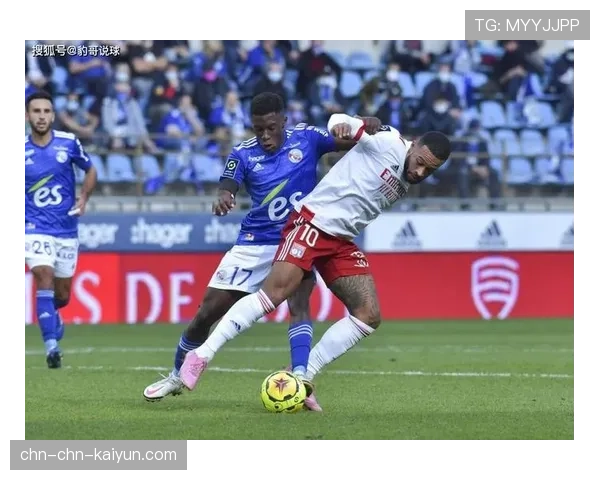 战术板：深度解析斯特拉斯堡五后卫体系的利与弊